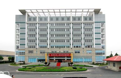 HANGZHOU SPECIAL PURPOSE VEHICLE CO.,LTD