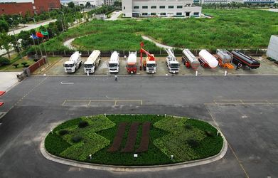 HANGZHOU SPECIAL PURPOSE VEHICLE CO.,LTD