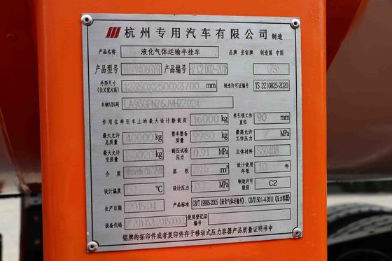 Capacity 39500L Three Axles Gas Tanker Truck , Durable Gas Delivery Truck