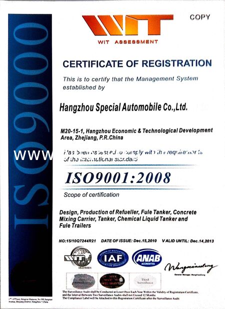 China HANGZHOU SPECIAL PURPOSE VEHICLE CO.,LTD certification