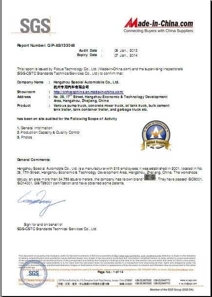 China HANGZHOU SPECIAL PURPOSE VEHICLE CO.,LTD certification
